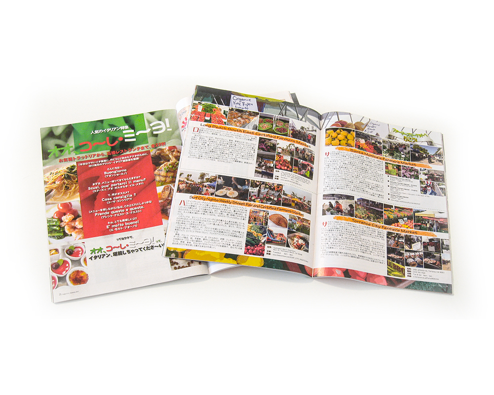 September 2013 Issue
