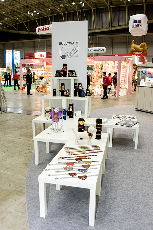 Exhibitor Display