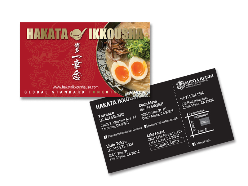 Hakata Ikkousha Business Card
